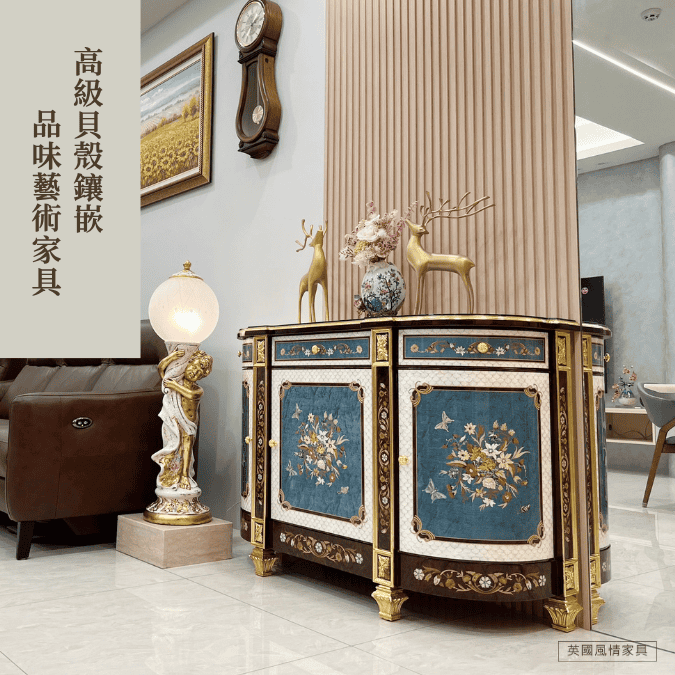 客戶案例｜奢華貝殼鑲嵌客廳