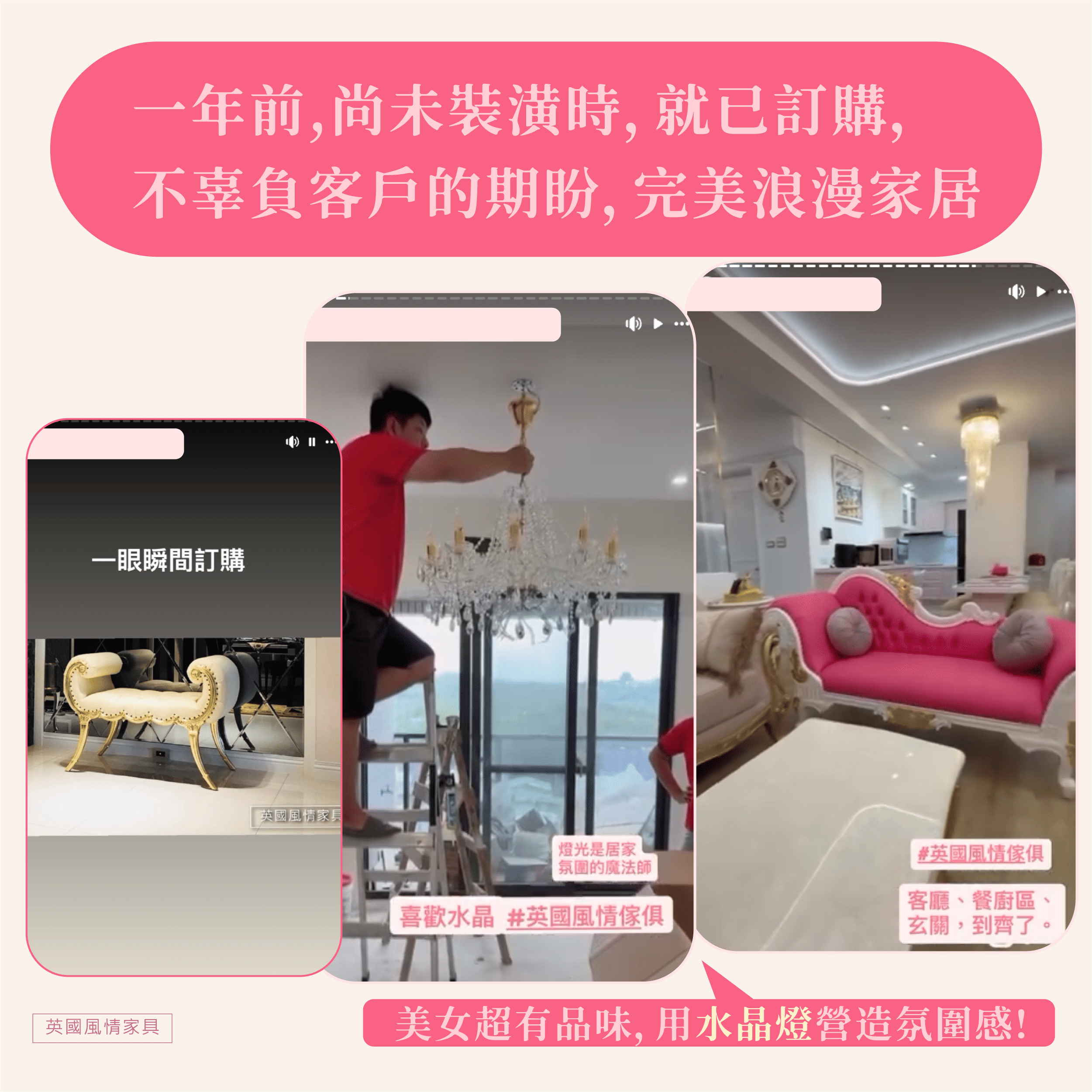 客戶分享標記