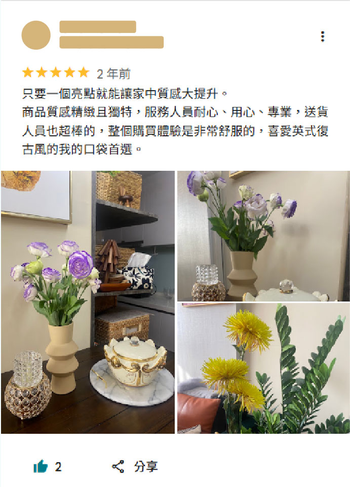英國風情家具新古典家具圖片:review screenshot 2.jpg