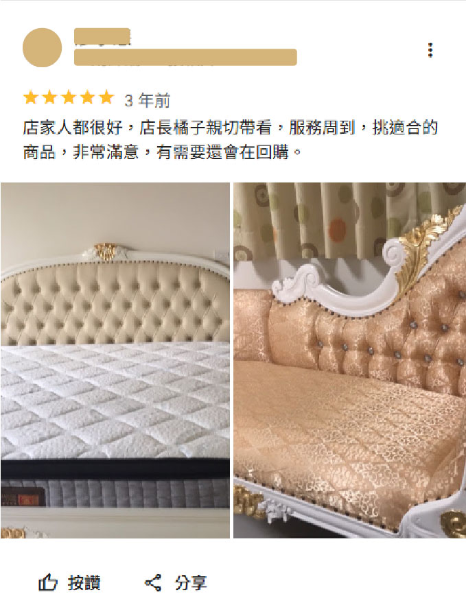 英國風情家具新古典家具圖片:review screenshot 6.jpg